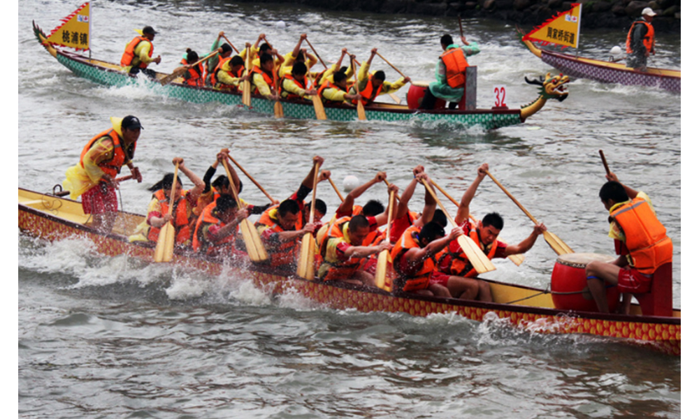 Back to Brando's Dragon Boat Festival